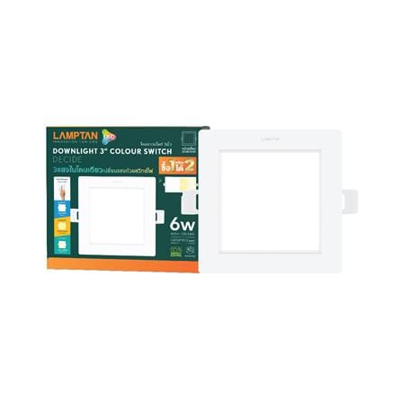 ดาวน์ไลท์ LED LAMPTAN COLOUR SWITCH DECIDE 3 นิ้ว 6 วัตต์ DAYLIGHT/WARM WHITE/COOL WHITE สีขาว_3