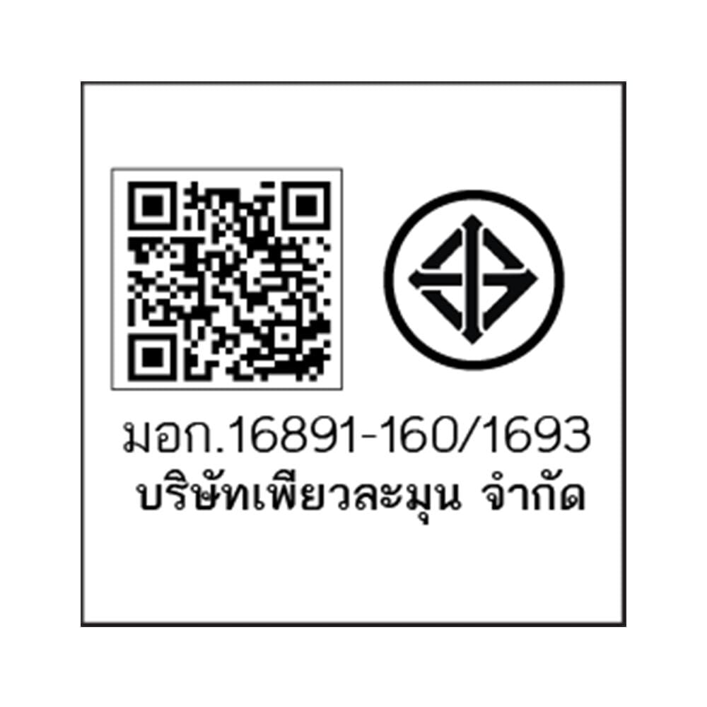 เครื่องทำน้ำร้อน ASTINA EC-999(X5) 8,000 วัตต์