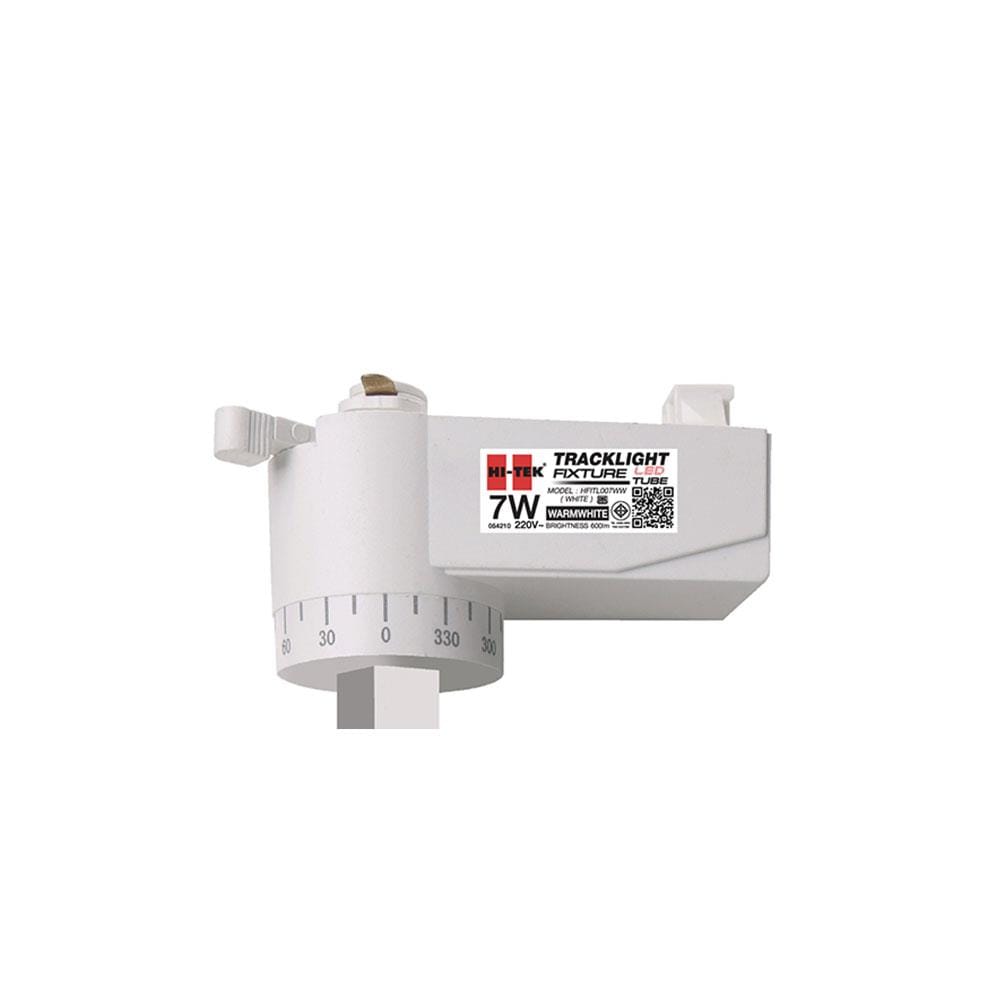 แทรคไลท์ LED HI-TEK TUBE HFITL007WW 7 วัตต์ WARM WHITE สีขาว