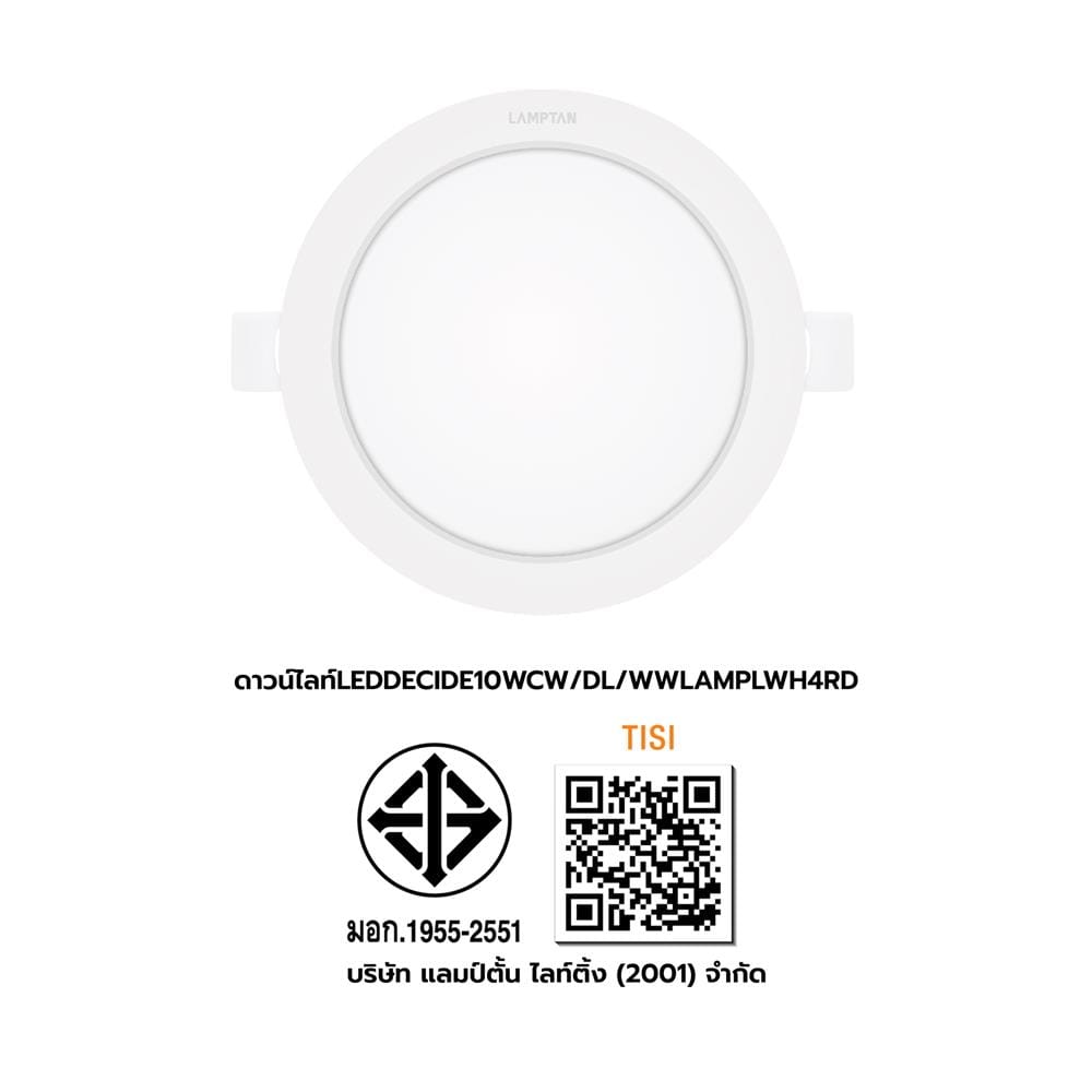 ดาวน์ไลท์ LED LAMPTAN COLOUR SWITCH DECIDE 3.5 นิ้ว 10 วัตต์ DAYLIGHT/WARM WHITE/COOL WHITE สีขาว