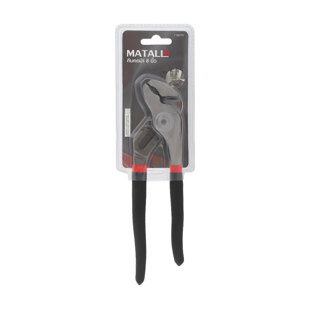 คีมคอม้า MATALL HMP1055752-A 8 นิ้ว
