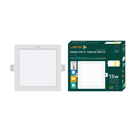 ดาวน์ไลท์ LED LAMPTAN COLOUR SWITCH DECIDE 5 นิ้ว 13 วัตต์ DAYLIGHT/WARM WHITE/COOL WHITE สีขาว_3