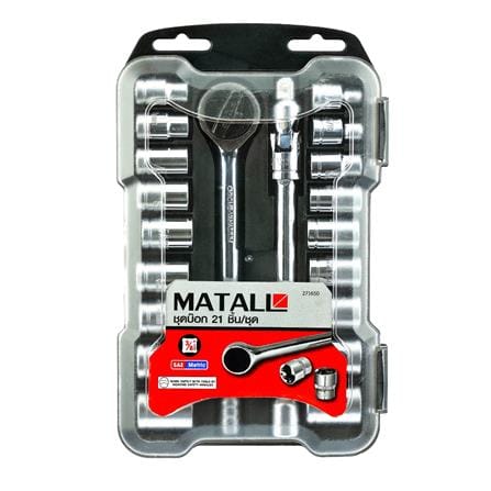 ชุดบ็อกซ์ MATALL AC332 แพ็ก 21 ชิ้น