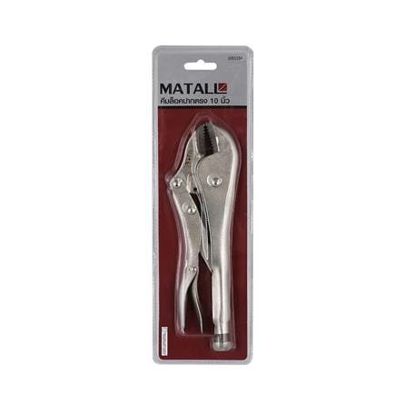 คีมล็อกปากตรง MATALL HMP1051154-A 10 นิ้ว_3