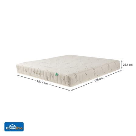 ที่นอนโฟม 5 ฟุต HOME LIVING STYLE รุ่น ENIGMA_8