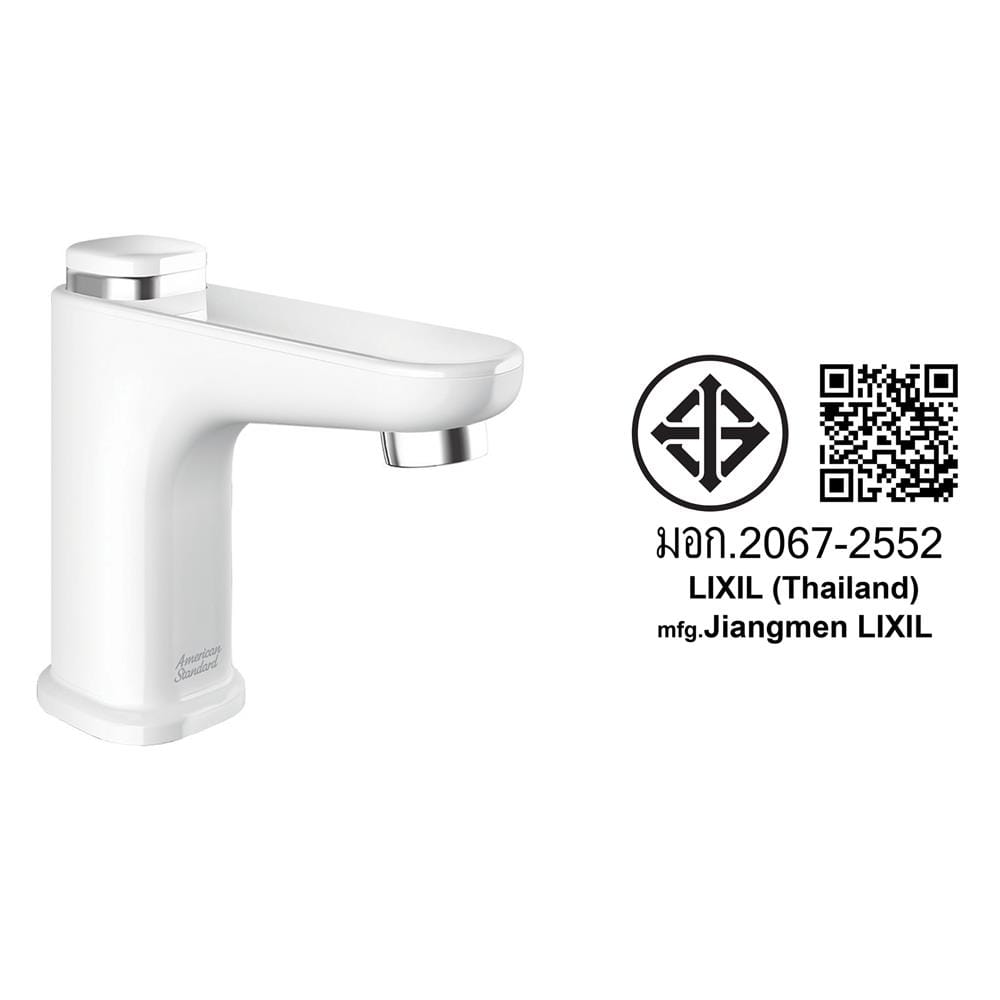 ก๊อกอ่างล้างหน้า AMERICAN STANDARD A-1823-10WT สีขาว