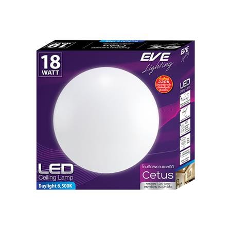 ไฟเพดาน LED EVE 588523 13 นิ้ว 18 วัตต์ DAYLIGHT สีขาว_5