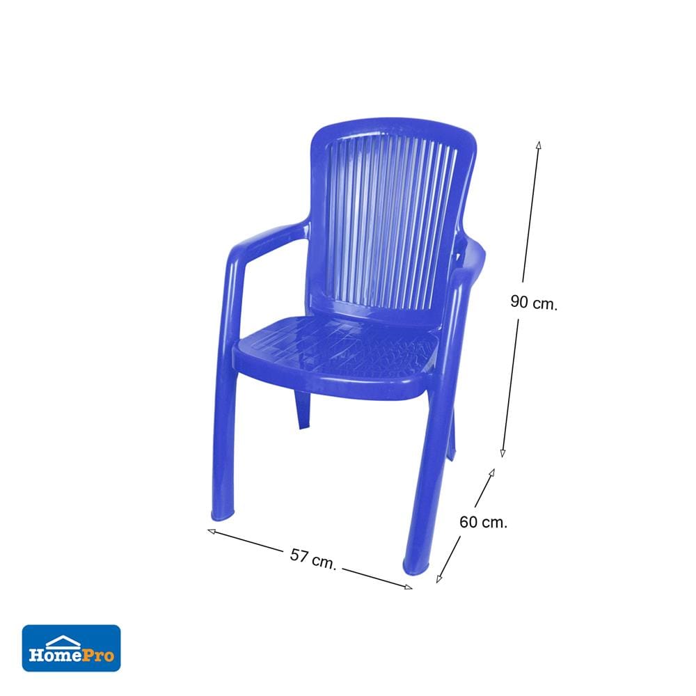 เก้าอี้เท้าแขน ME LIVING ARM CHAIR สีน้ำเงิน