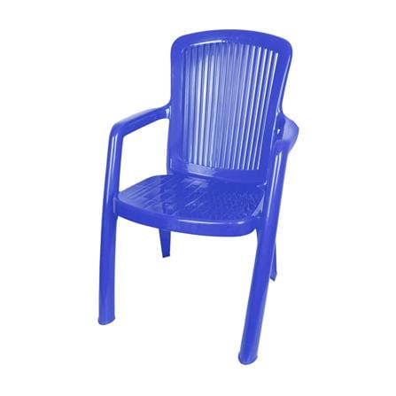 เก้าอี้เท้าแขน ME LIVING ARM CHAIR สีน้ำเงิน_0