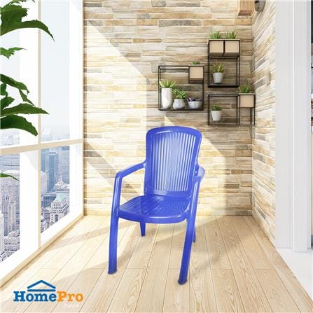 เก้าอี้เท้าแขน ME LIVING ARM CHAIR สีน้ำเงิน_4