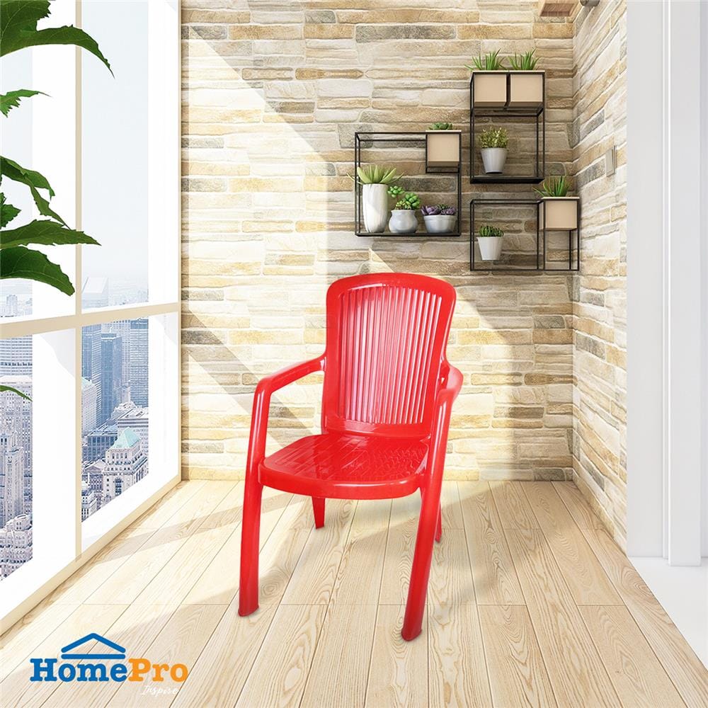 เก้าอี้เท้าแขน ME LIVING ARM CHAIR สีแดง