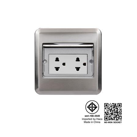 ชุดเต้ารับฝังพื้นสเตนเลส HACO HSI-15SW/PE2 สีเงิน_7