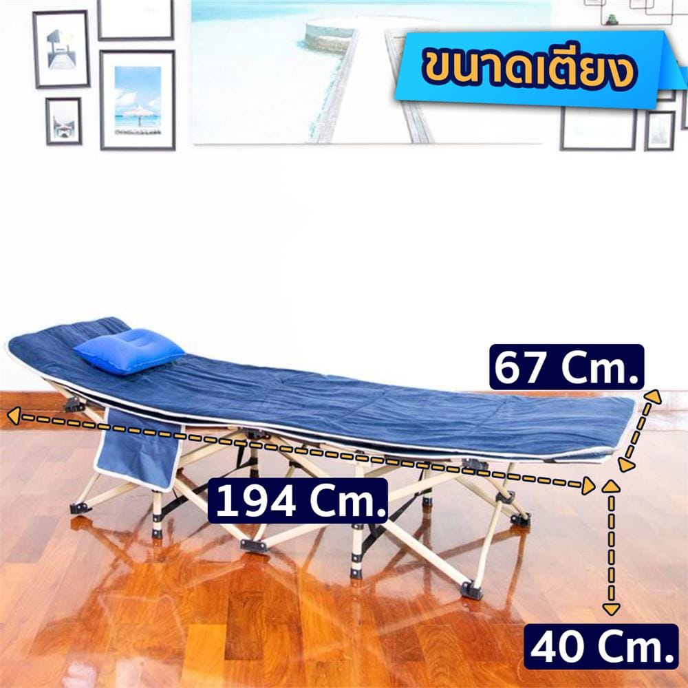 เตียงพักผ่อน EAZYBED CLASSIC สีเทา