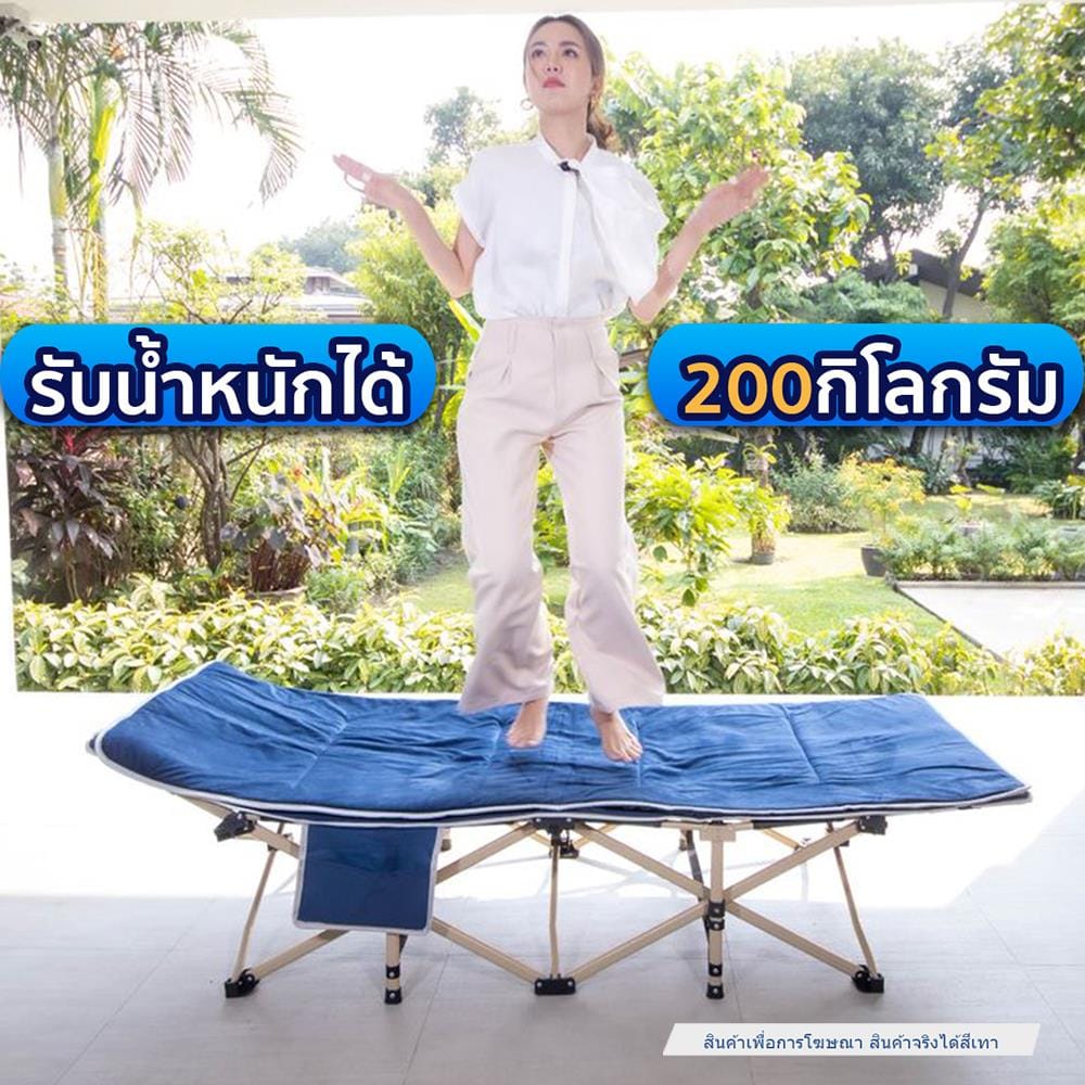 เตียงพักผ่อน EAZYBED CLASSIC สีเทา