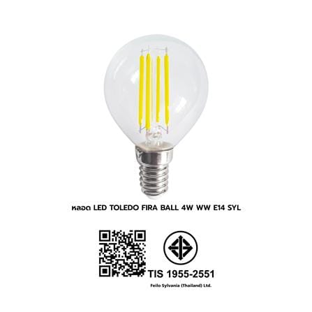 หลอด LED SYLVANIA TOLEDO FIRA BALL E14 4 วัตต์ WARMWHITE_2