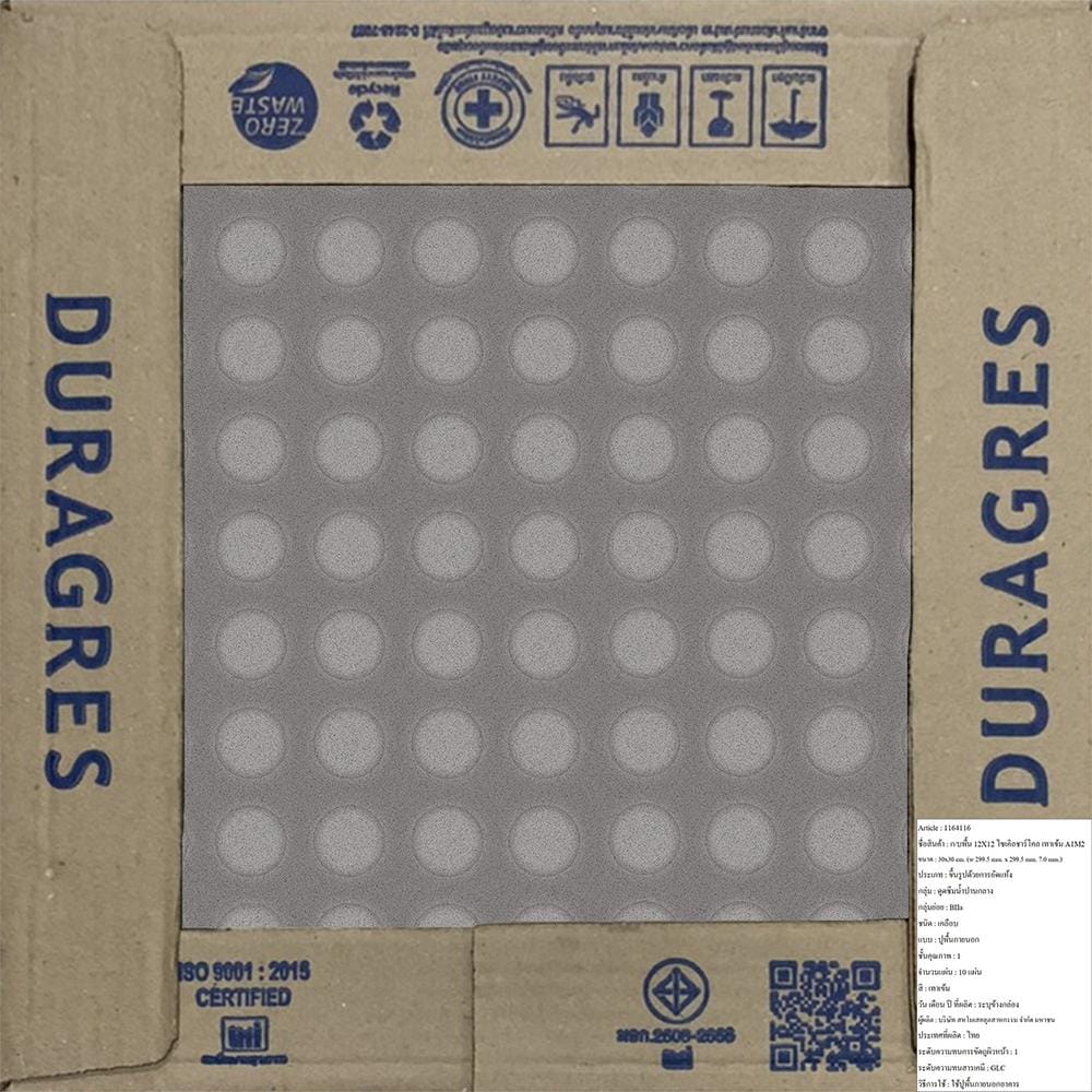 กระเบื้องพื้น 12x12 นิ้ว DURAGRES ไซเคิลชาร์โคล เทาเข้ม A 1M2