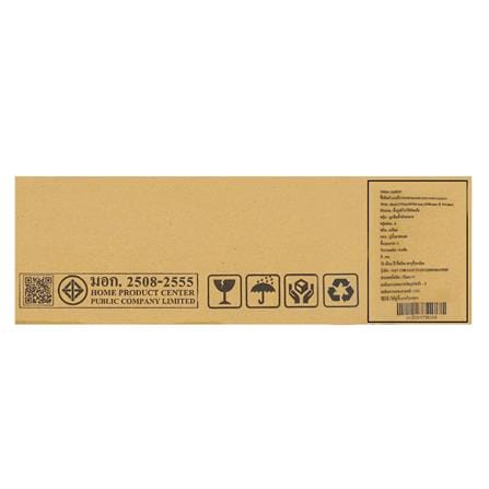 กระเบื้องพื้น 50x50 ซม. ทาลัส เทา_4