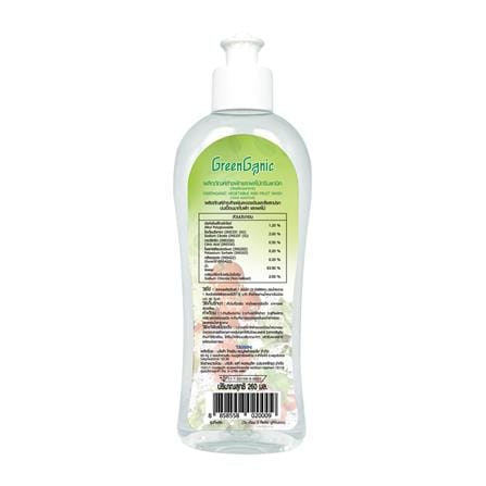 น้ำยาล้างผักและผลไม้ GREENGANIC 260ml_1