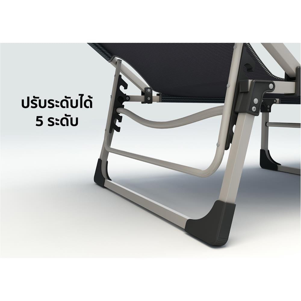 เตียงพักผ่อน EAZYBED AEB สีน้ำเงิน