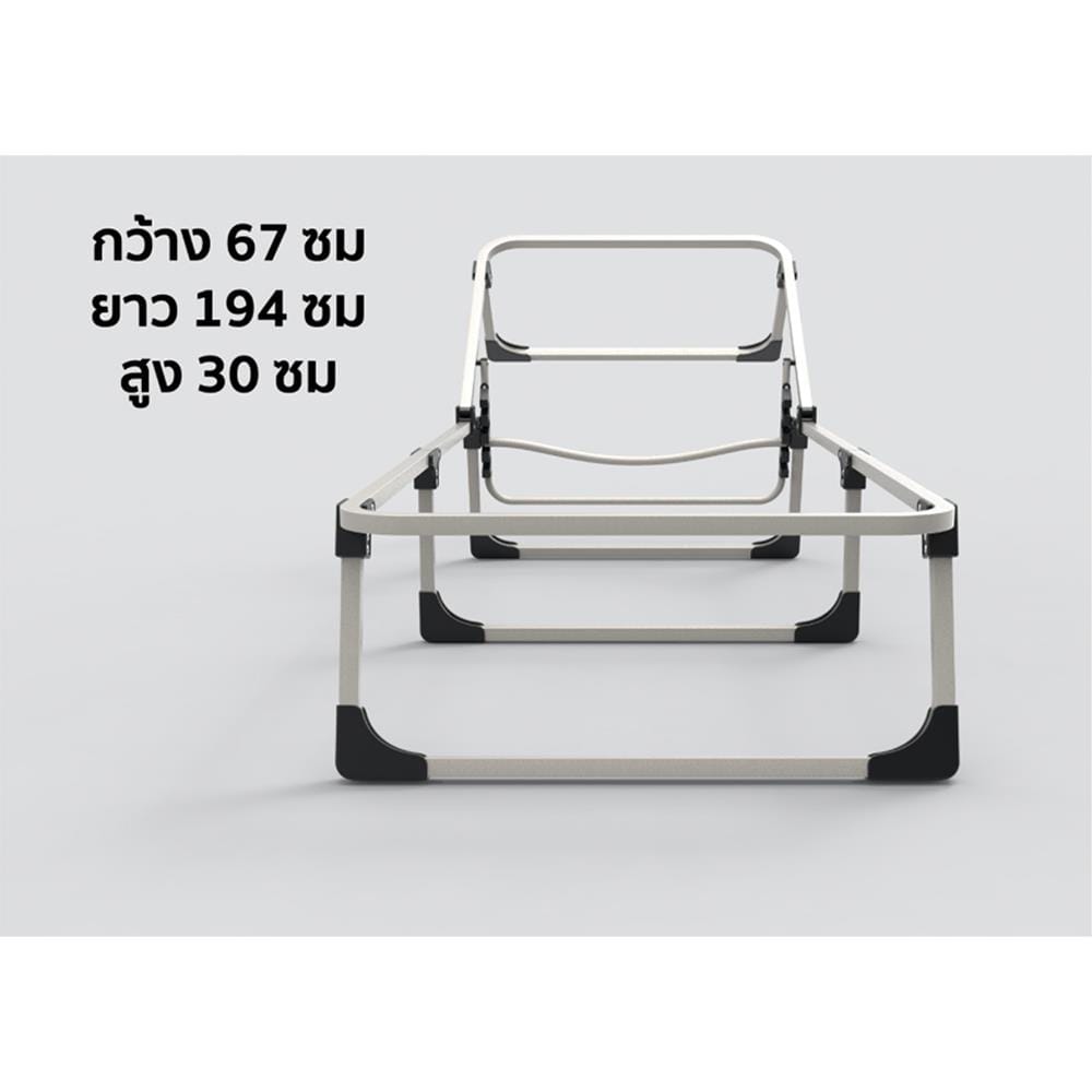 เตียงพักผ่อน EAZYBED AEB สีเทา
