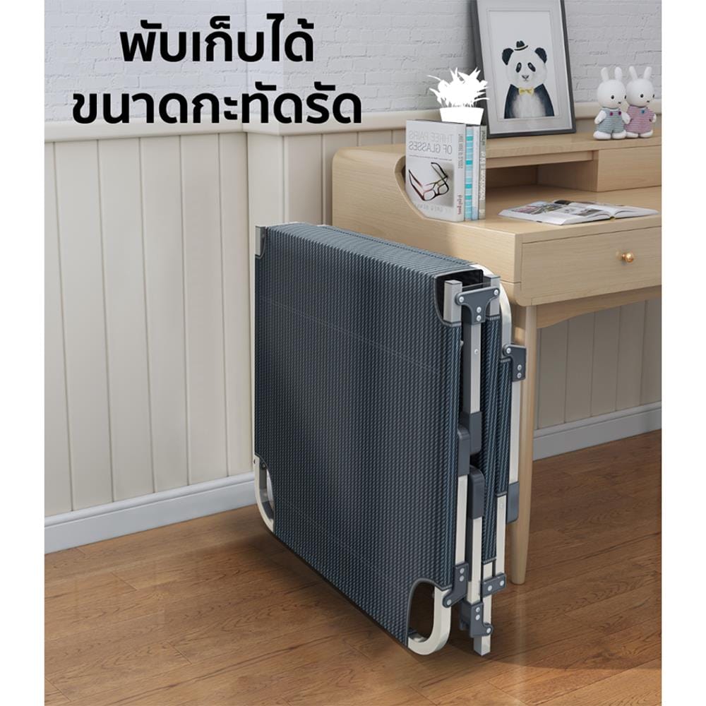 เตียงพักผ่อน EAZYBED AEB สีเทา