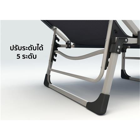 เตียงพักผ่อน EAZYBED AEB สีเทา_9