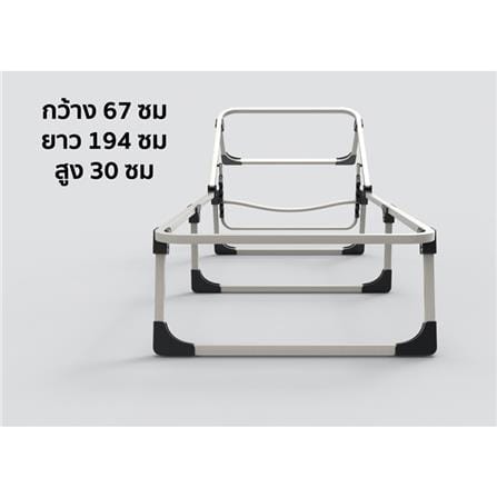 เตียงพักผ่อน EAZYBED AEB สีเทา_11