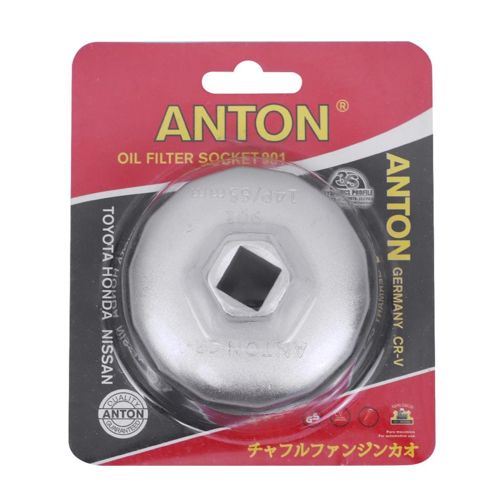 บล็อกถอดกรองน้ำมัน ANTON 65 มม.