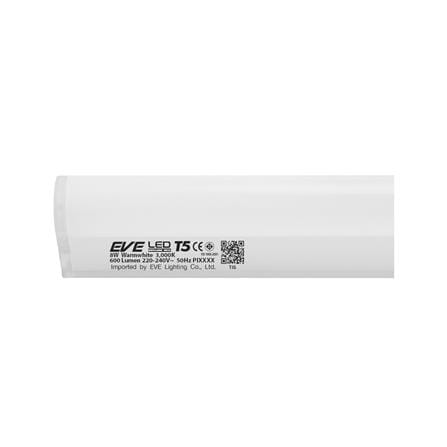 ชุดรางนีออน LED EVE SEAMLESS T5 GEN2 583092 8 วัตต์ WARMWHITE_4