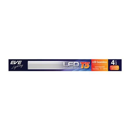 ชุดรางนีออน LED EVE SEAMLESS T5 GEN2 583061 4 วัตต์ WARMWHITE_1
