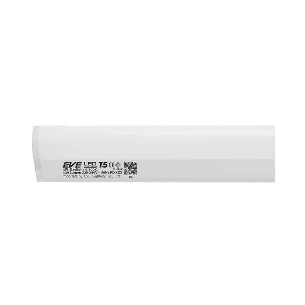 ชุดรางนีออน LED EVE SEAMLESS T5 GEN2 583047 4 วัตต์ DAYLIGHT