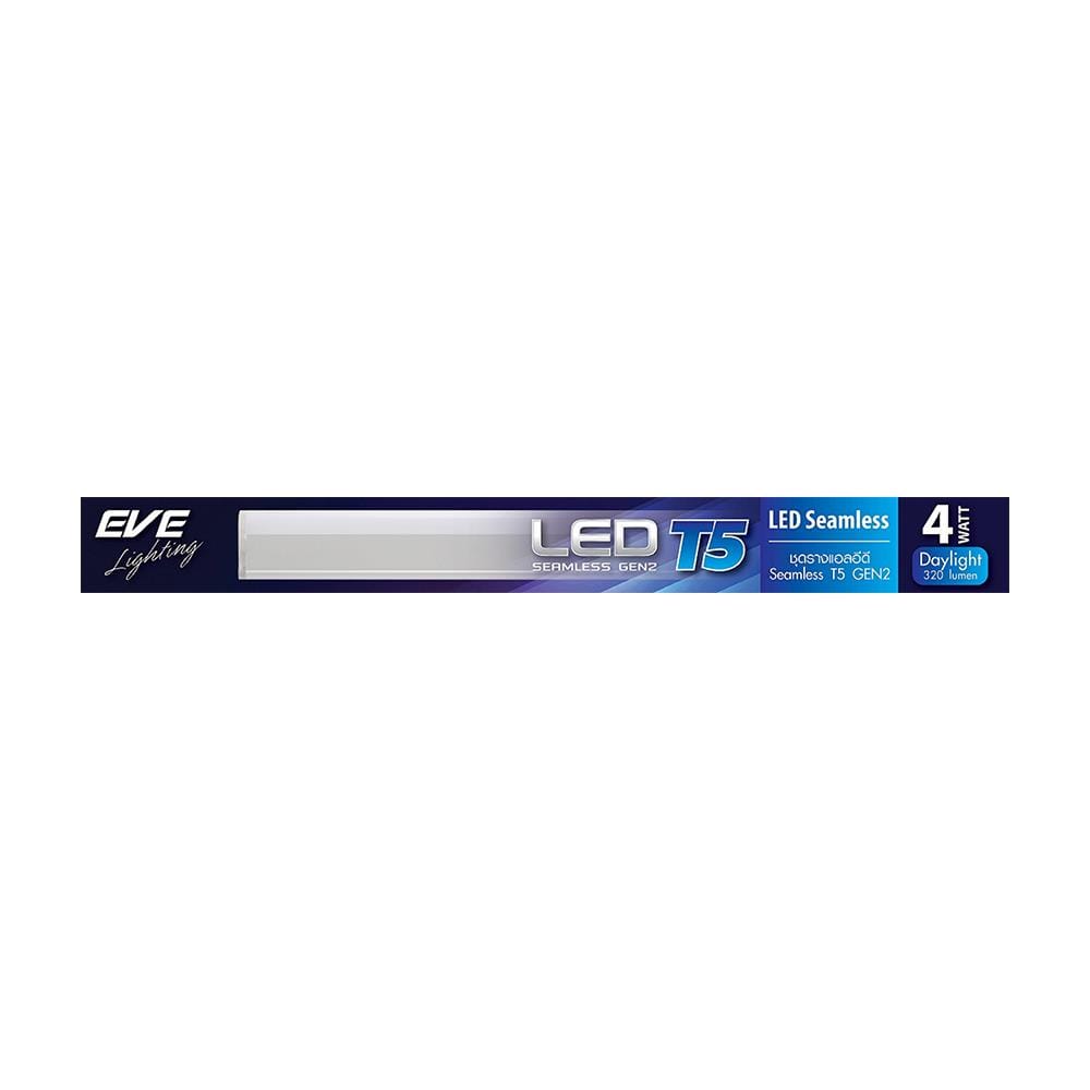 ชุดรางนีออน LED EVE SEAMLESS T5 GEN2 583047 4 วัตต์ DAYLIGHT