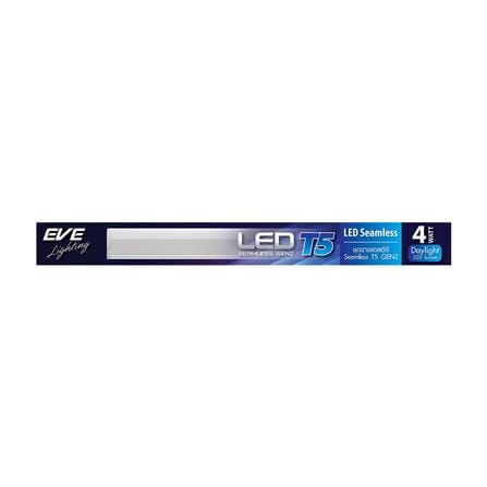 ชุดรางนีออน LED EVE SEAMLESS T5 GEN2 583047 4 วัตต์ DAYLIGHT_1