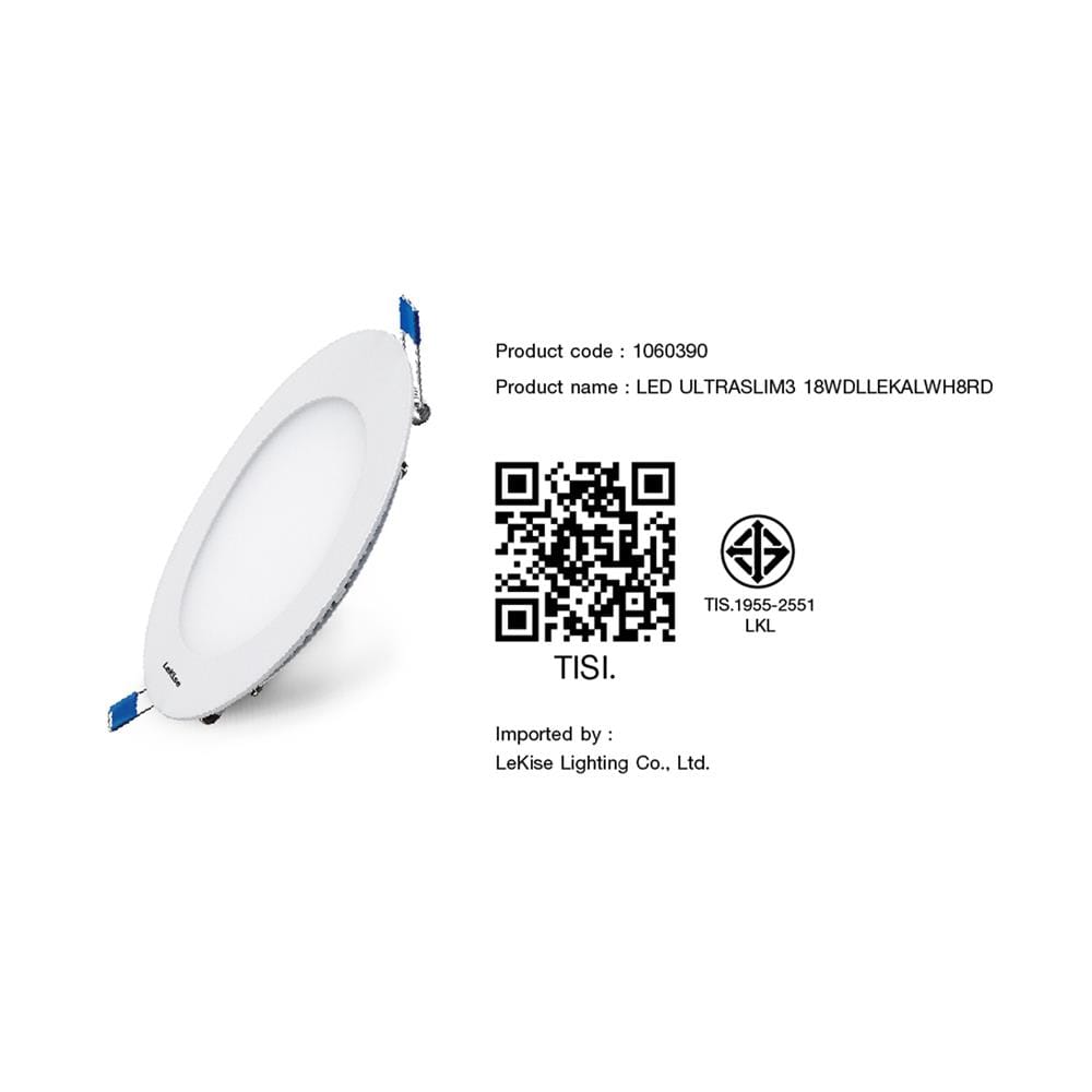 ดาวน์ไลท์ LED LEKISE ULTRASLIM3 8 นิ้ว 18 วัตต์ DAYLIGHT สีขาว