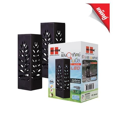 ไฟทางเดิน SOLAR HI-TEK HFSL02002B 0.06 วัตต์ DAYLIGHT สีดำ_2