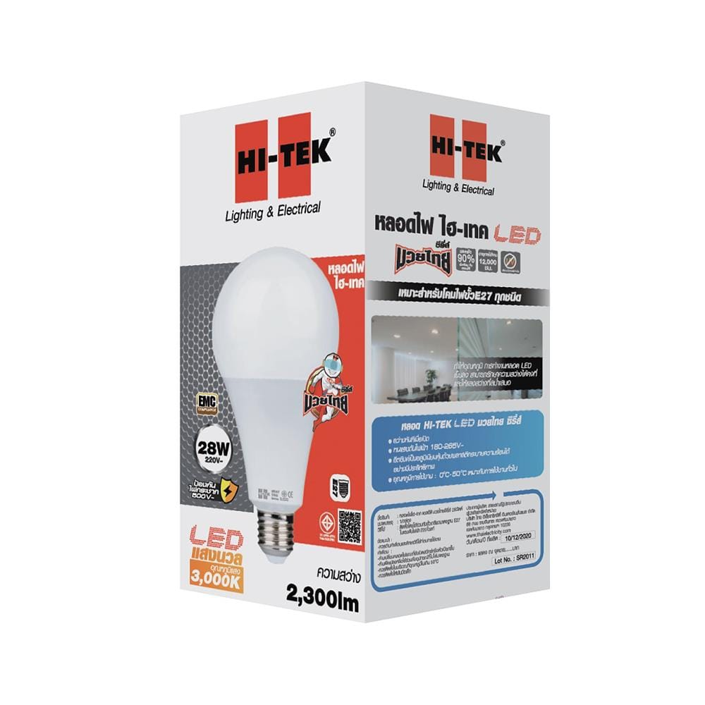 หลอด LED HI-TEK มวยไทย 28 วัตต์ E27 WARMWHITE