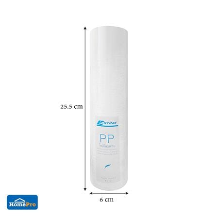 ไส้กรอง ASTINA POLYPROPYLENE 10 นิ้ว_1