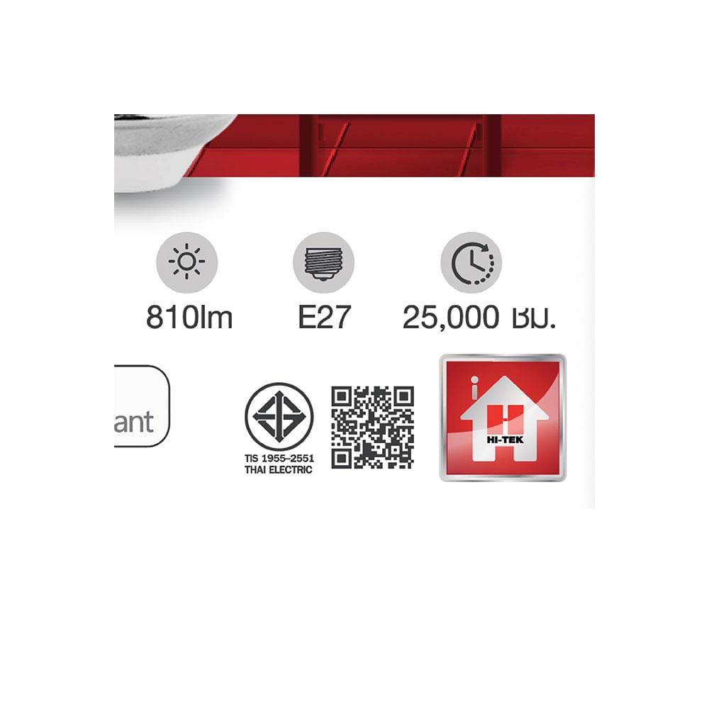 หลอด LED HI-TEK SMART RGB WIFI BLUTOOTH 9 วัตต์