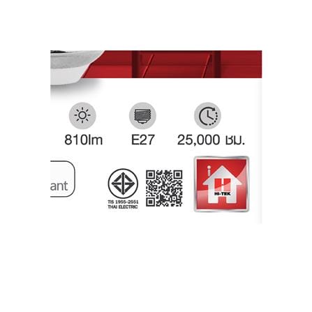 หลอด LED HI-TEK SMART RGB WIFI BLUTOOTH 9 วัตต์_6