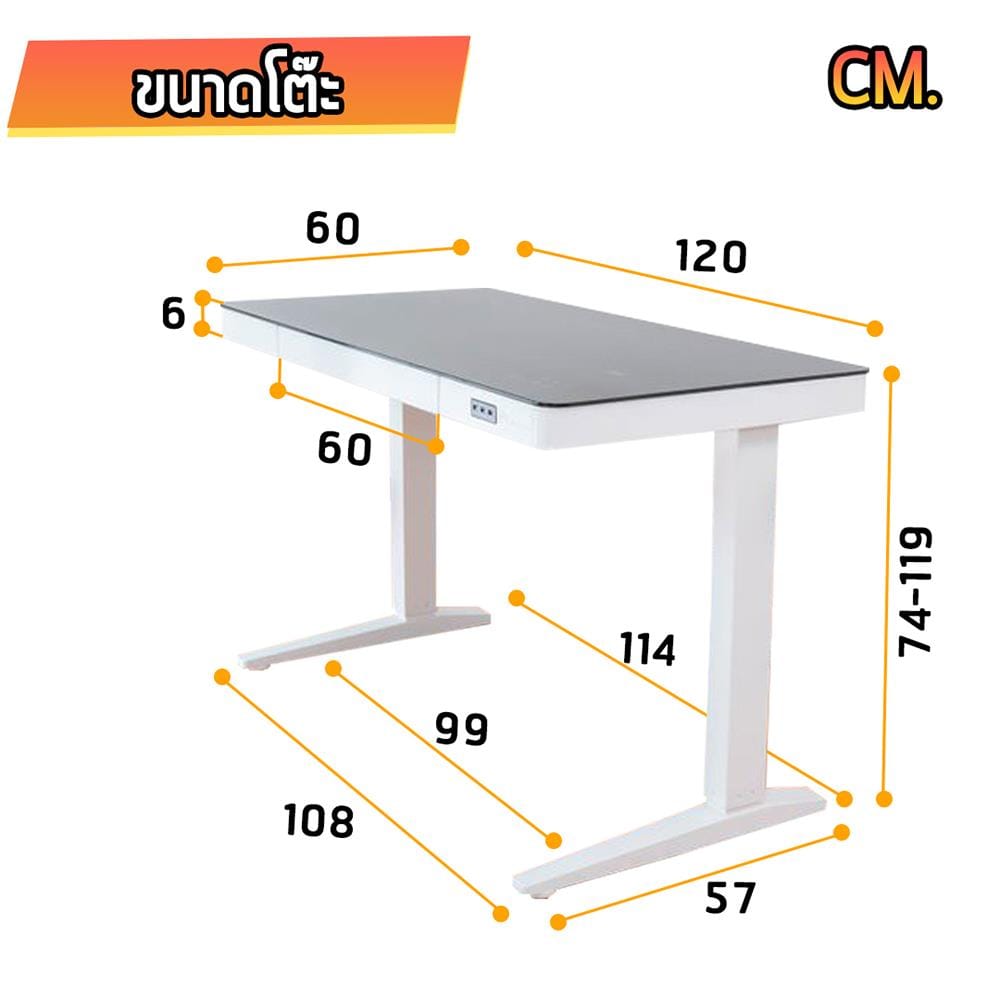 D.I.Y. โต๊ะทำงานปรับระดับ DESKSPACE W119DESK2 สีดำ