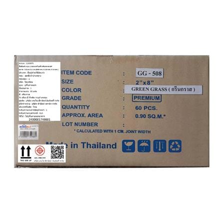 กระเบื้อง 2.3x8 นิ้ว KENZAI แกรไนท์จี กรีนกราส 60P_2