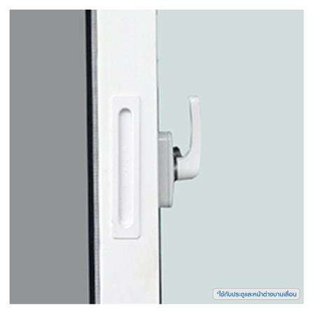ประตูหน้าต่าง UPVC สั่งตัดพิเศษ WINDOW ASIA_3