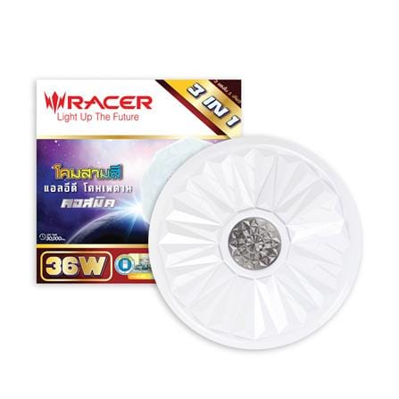 ไฟเพดาน LED RACER COSMIC CM7 15 นิ้ว 36 วัตต์ DAYLIGHT/COOL WHITE/WARM WHITE สีขาว_3