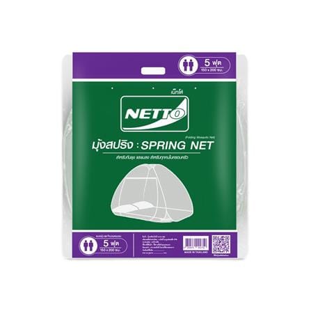 มุ้งกลมกันยุง NETTO SPRING 5 ฟุต สีขาว_6