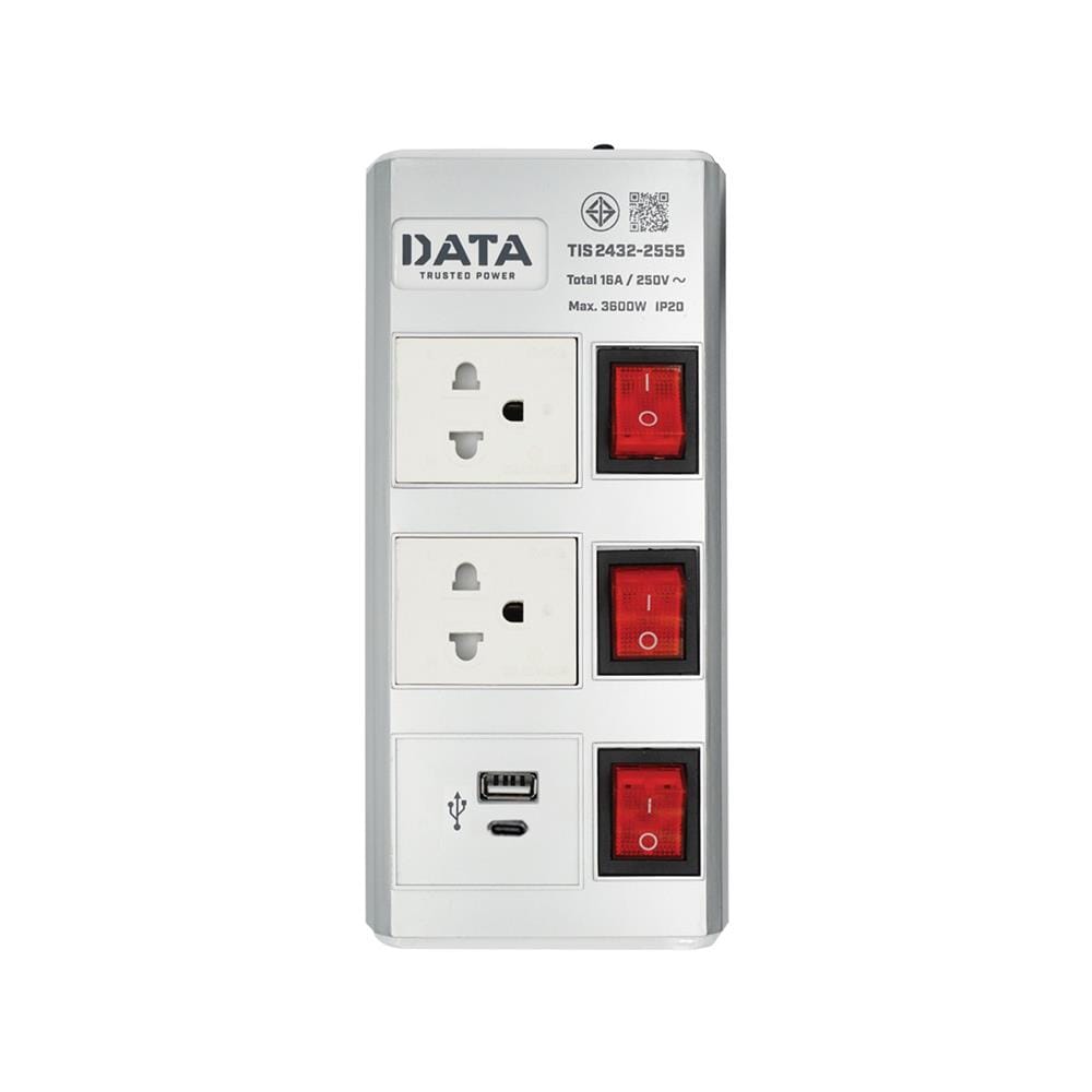 รางปลั๊กไฟ 2ช่อง 3สวิตช์ 2USB DATA HMDU 16 แอมป์ 3 ม. สีเงิน
