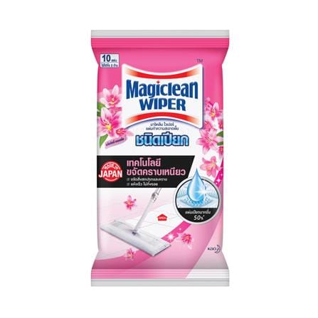 ผ้าถูพื้นแบบเปียก MAGICLEAN 10 แผ่น ลิลลี่ บลอสซั่ม