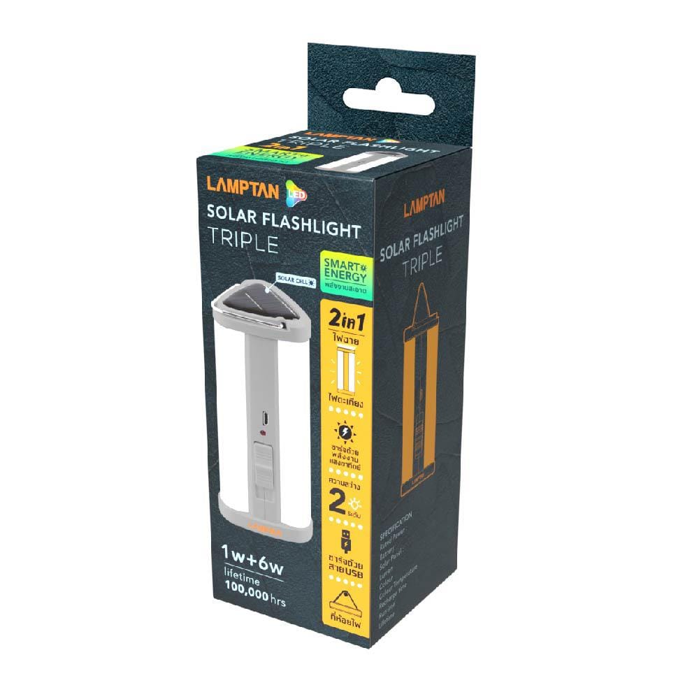 ไฟ LED CAMPING 360 ลูเมน 6 วัตต์ Daylight LAMPTAN รุ่น FLASHLIGHT TRIPLE 6WDL