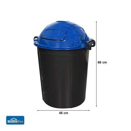 ถังขยะกลมฝาสวิง ME LIVING DUST 62 ลิตร สีดำฝาน้ำเงิน_5