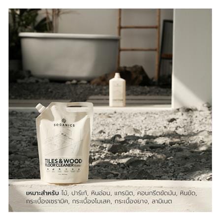 รีฟิลน้ำยาทำความสะอาดพื้นผิวทั่วไป SOGANICS 1,500ml EUCALYPTUS_2