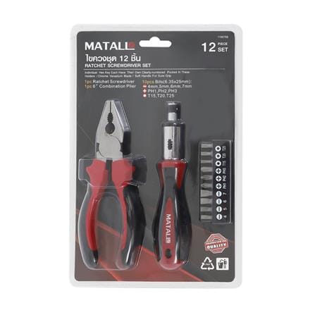 ชุดไขควง MATALL 531312 แพ็ก 12 ชิ้น_3
